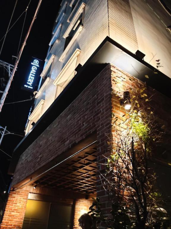 Gallery Hotel Busan Eksteriør bilde